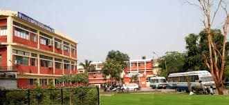 DAV Centenary Dental College Yamuna Nagar The infrastructure of the college photo 2